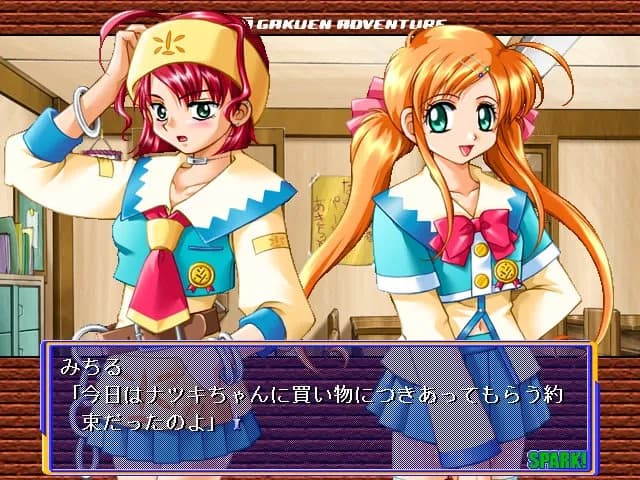 game/6528/image/601cbabd-a5dc-46e2-8496-9bbcd6628857.webp
