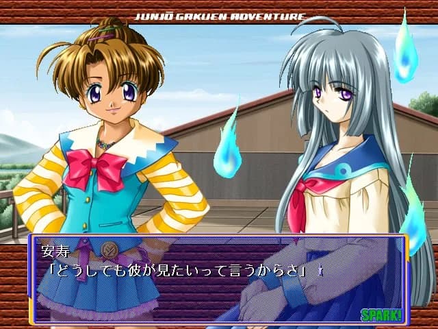game/6528/image/6c4b0433-6a42-472c-8c3c-193edb3092a0.webp
