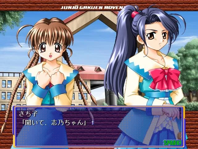 game/6528/image/82faf81f-df5d-465b-a4eb-401daf07daaf.webp