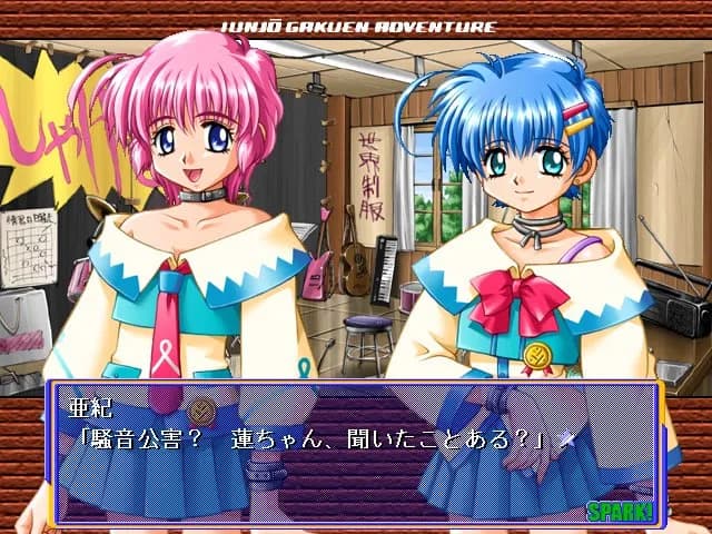 game/6528/image/b65cb98b-be58-4015-9449-7a0ce64ecab1.webp