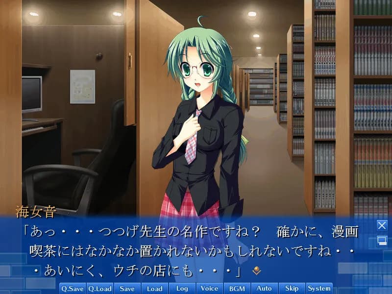 game/6537/image/055a90de-648b-4ff4-af48-6e5a13640324.webp