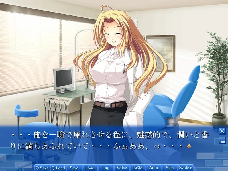 game/6537/image/51b31c07-5a64-4a9f-94a9-d51b7d7a8790.webp