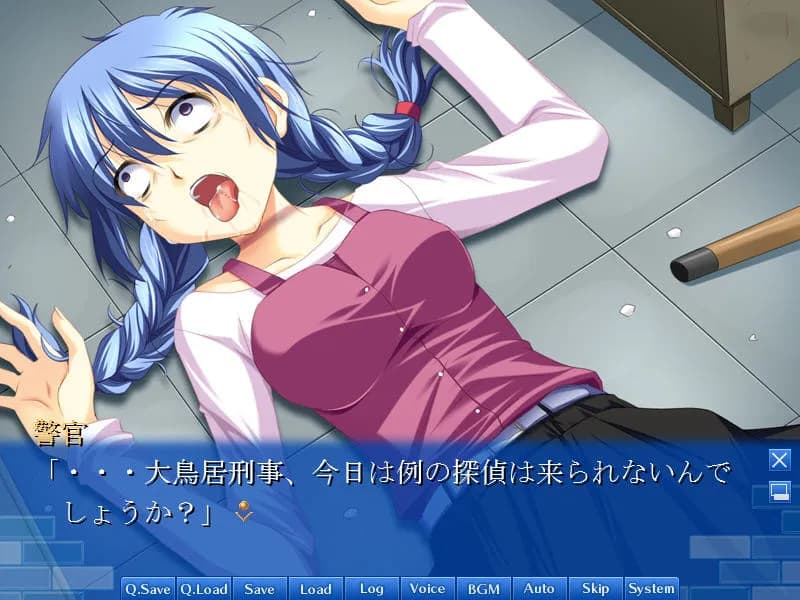 game/6537/image/928e02e9-24e7-4d15-ae4e-1a51340a629c.webp