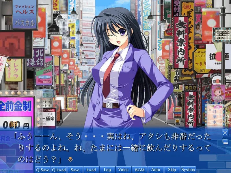 game/6537/image/e785cf08-4759-4c99-aebc-d144ad8c37a6.webp