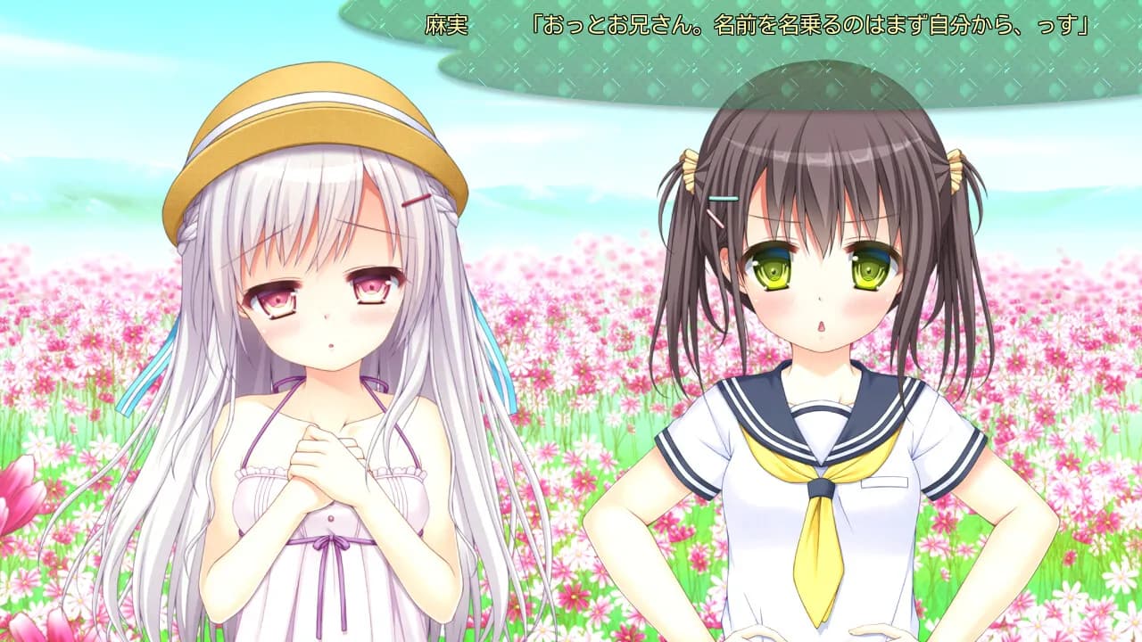 game/6542/image/e5dab505-5699-442e-8fb3-1933ef511171.webp