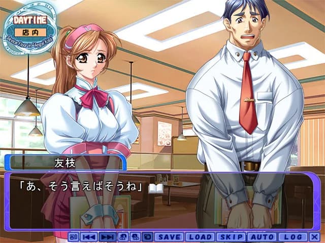 game/6555/image/04e2b9a1-768f-4236-9469-3d9ad442011f.webp