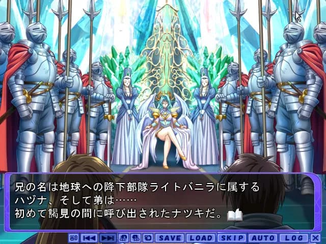 game/6555/image/636a1a22-901d-455c-a81a-9b6d6c989d68.webp