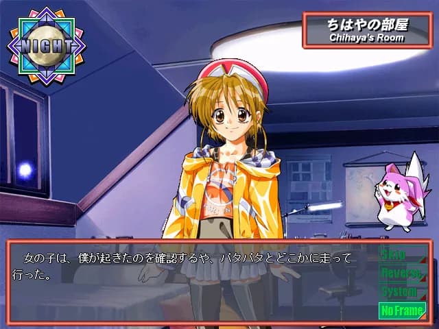 game/6555/image/abb7a992-e1cf-47b1-adac-44960555800c.webp