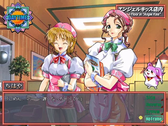 game/6555/image/eb61c80a-6675-47fb-bc91-6a9ba1d3093f.webp