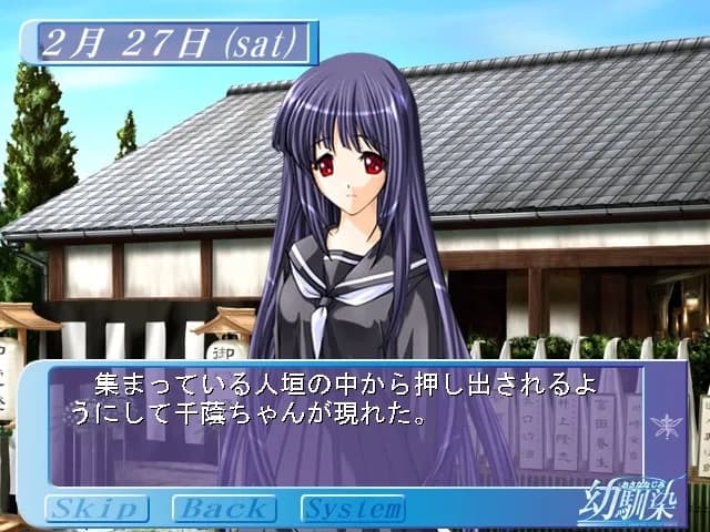 game/6556/image/0301ccfa-0bf8-41f0-8c5d-9312a4e7e961.webp