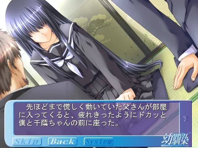 game/6556/image/0a61ece0-e9d1-4254-ba6d-77ff59eec91f.webp