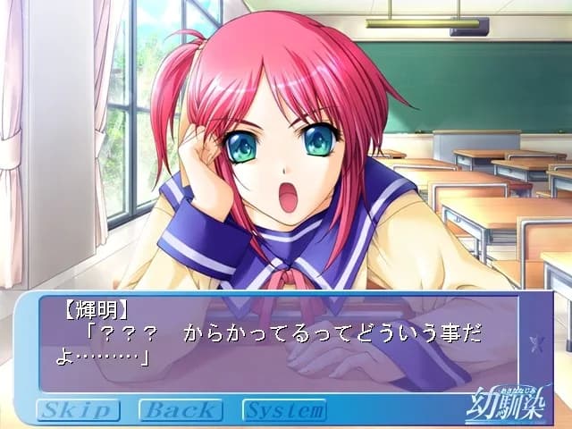 game/6556/image/284e372c-90ba-45f9-8f77-5426061c9169.webp