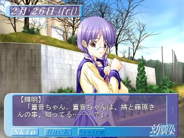 game/6556/image/54585cab-b264-4c4d-a8cd-0551b051fffd.webp