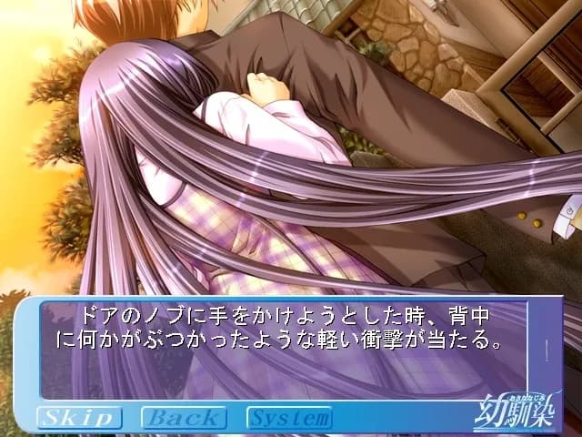 game/6556/image/598f316e-d441-4217-acaf-0bc44c8650f0.webp