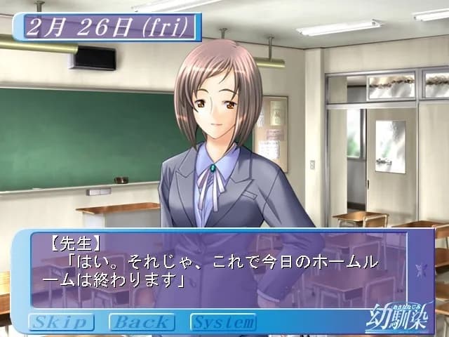 game/6556/image/e44fc54c-a09e-4b4f-818e-4a0ce7b7bd02.webp
