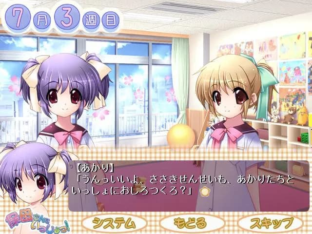 game/6559/image/ecb26902-ba7d-418b-8d6b-9881cda17b4a.webp