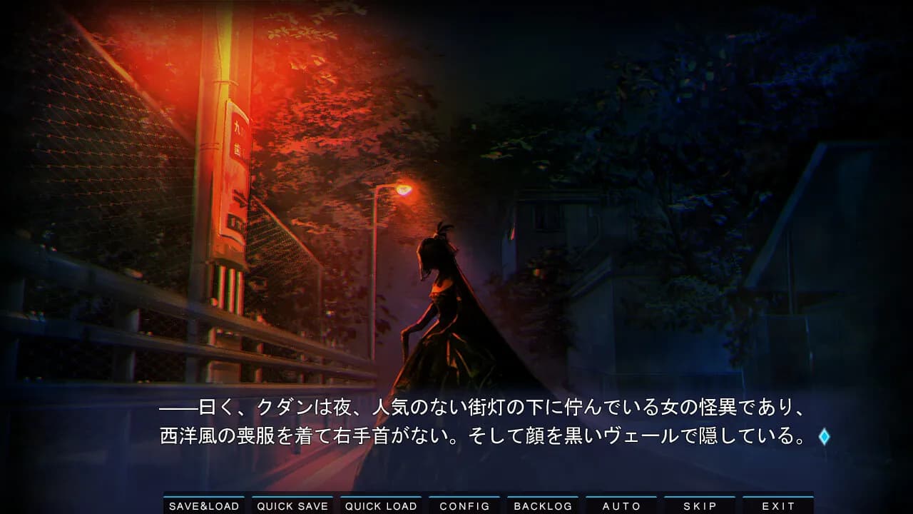 game/656/image/afc3b34d-164e-4571-a0d6-9d7db810647d.webp