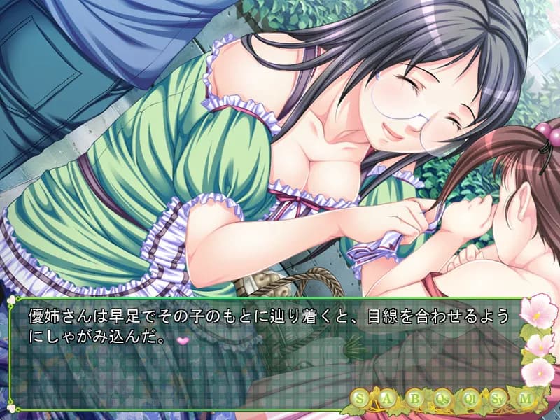 game/6569/image/813359a4-0639-49fa-9dd9-6c21671b6806.webp