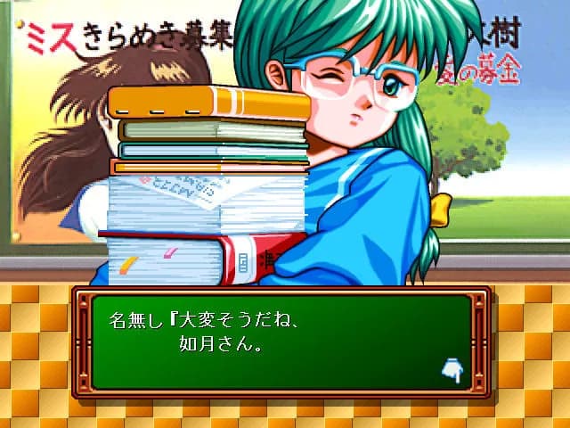 game/6584/image/928c8fd1-229a-48e1-8cc2-cc680d5f7629.webp