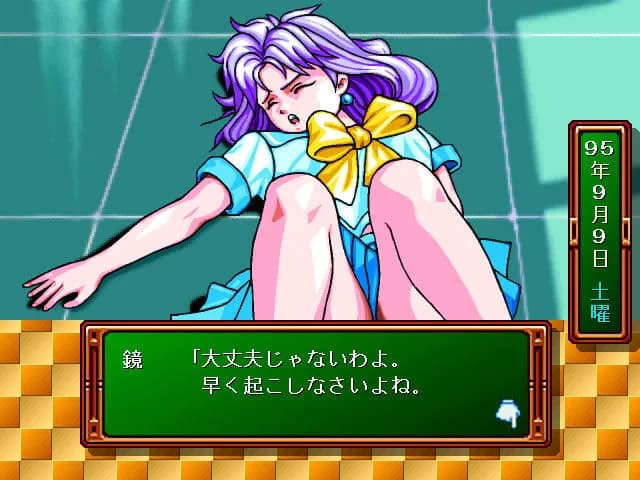 game/6584/image/9cdf864f-3762-4495-8a34-f676433eaa68.webp