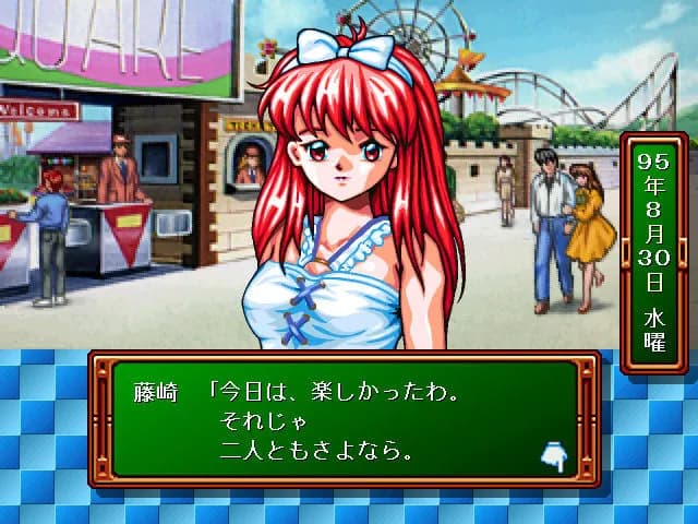 game/6584/image/a3379580-5d8b-4d94-9f0a-1dc7e726dbdf.webp