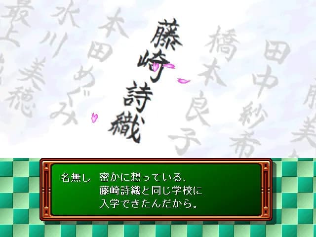 game/6584/image/d8071ca7-b2f2-459b-bd7e-6e69661dd085.webp