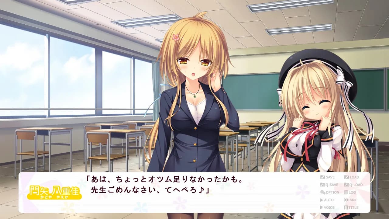 game/659/image/270018bd-5f43-4cf8-948f-cc330b6cc3db.webp