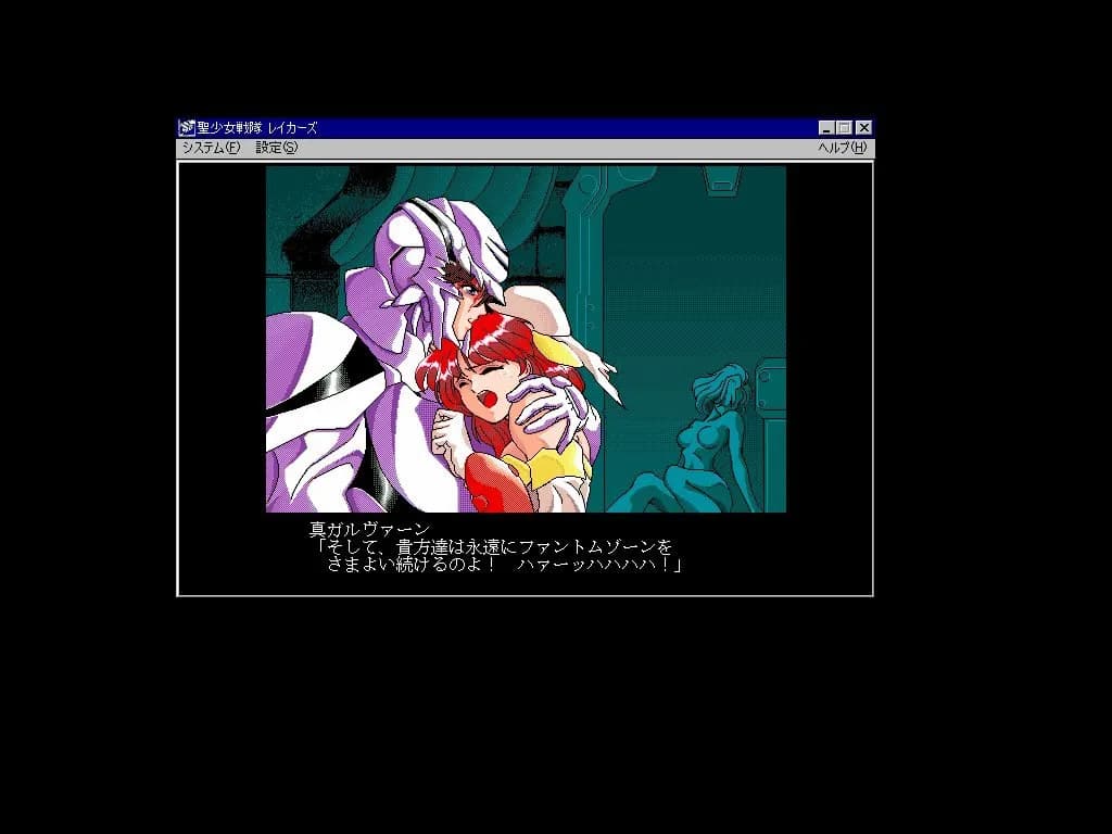 game/6590/image/1e53160c-13d6-4960-bc3e-6dd4228f378e.webp