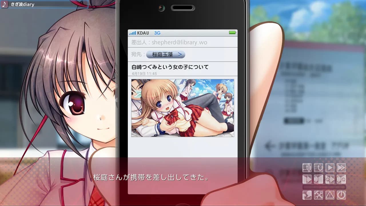 game/66/image/91a7a3b2-8399-470d-b3d7-fe595c34a190.webp