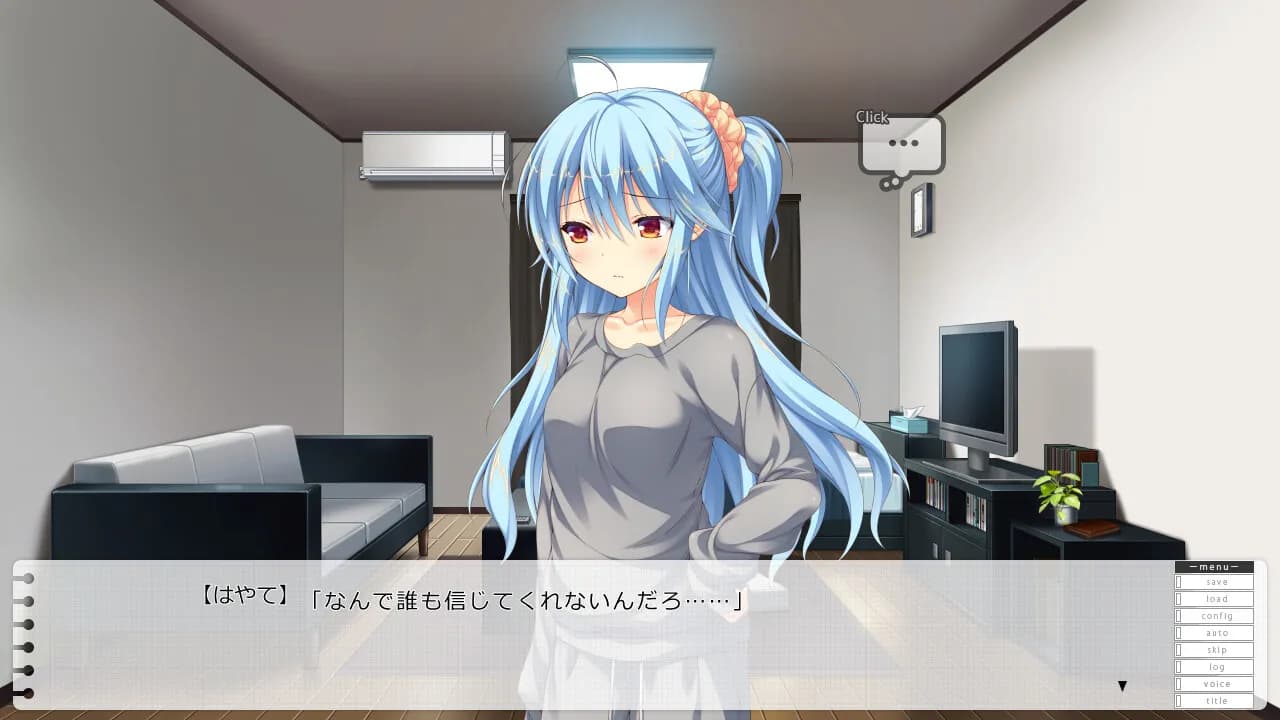 game/660/image/a3dadea2-1fa7-401d-981d-aa2ebaa236c9.webp