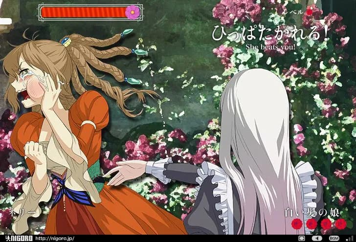 game/6604/image/a8fc7704-22b7-48f9-8790-ce7faf883518.webp