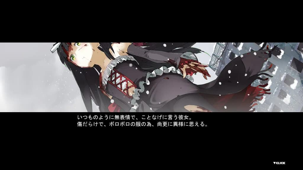 game/6647/image/2ff1831a-feb4-4097-9a6f-c2709b05348a.webp