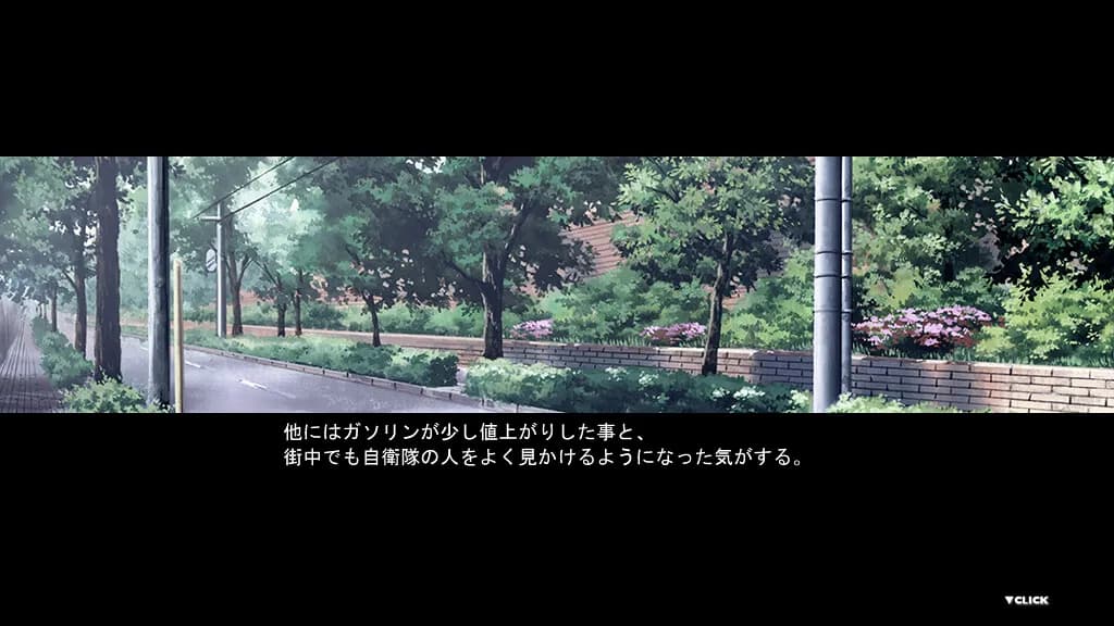 game/6647/image/3ff40aac-e8fe-4e05-ba59-2edf268126eb.webp