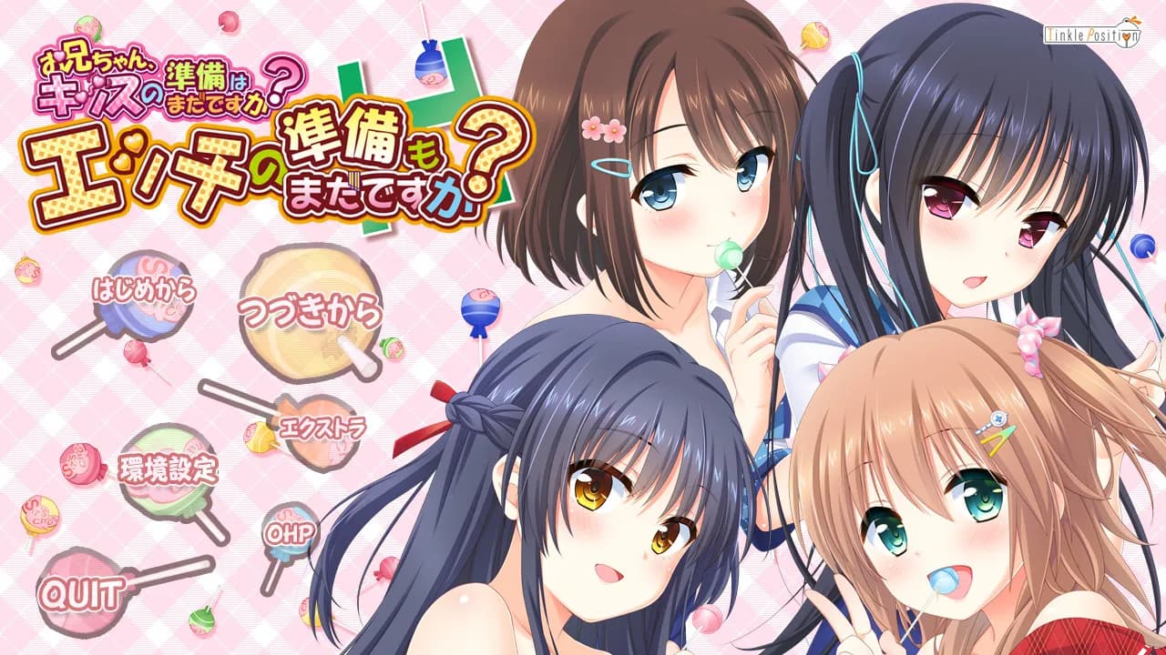 game/665/image/3b68baae-6de6-4268-ae2d-bf4e7c1590b7.webp
