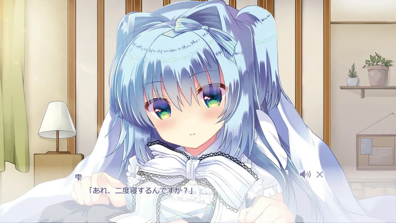 game/6655/image/82ab974b-6289-4a0d-87f7-d2ed1d1eb567.webp