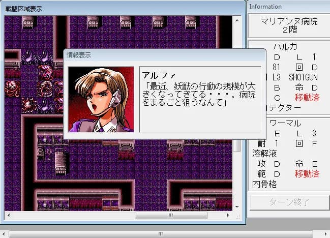 game/6656/image/41f3ef4d-abe5-4f18-a8b1-7487c6a5e314.webp