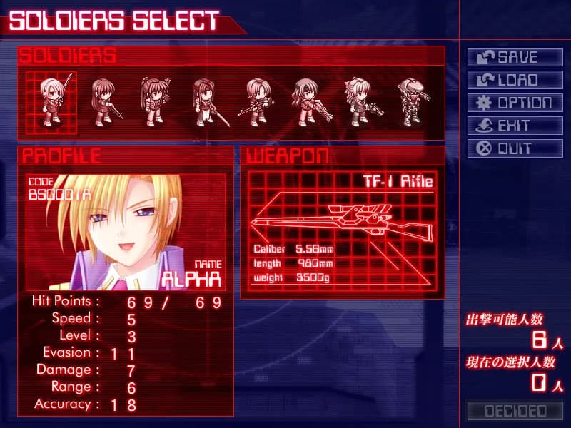 game/6656/image/4c49880d-c326-4ddf-9d40-9274c83321bb.webp