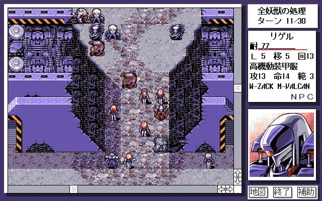 game/6658/image/5fdebba6-a0e9-40c6-b2a9-4f9f72884b5d.webp