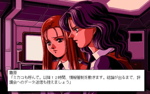 game/6658/image/74d18e4f-d4ea-4716-99e6-63b2d5759a6f.webp