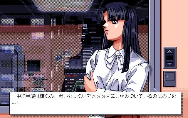 game/6658/image/a48e5f0e-1d41-4c14-9fc5-d267e590f938.webp