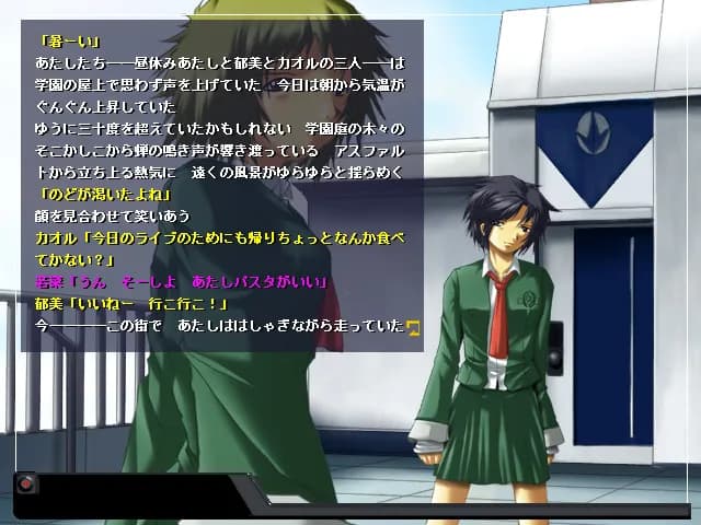 game/6661/image/59d2384f-1c39-4416-9823-bccee5194f17.webp