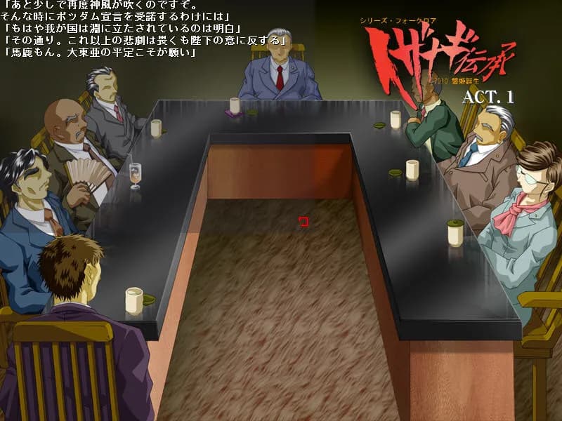 game/6662/image/18313eae-e034-4c3d-963a-23e19fd25d05.webp