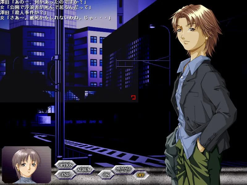game/6662/image/8298ab29-67e1-4a69-b9cf-67f4bcfe695b.webp