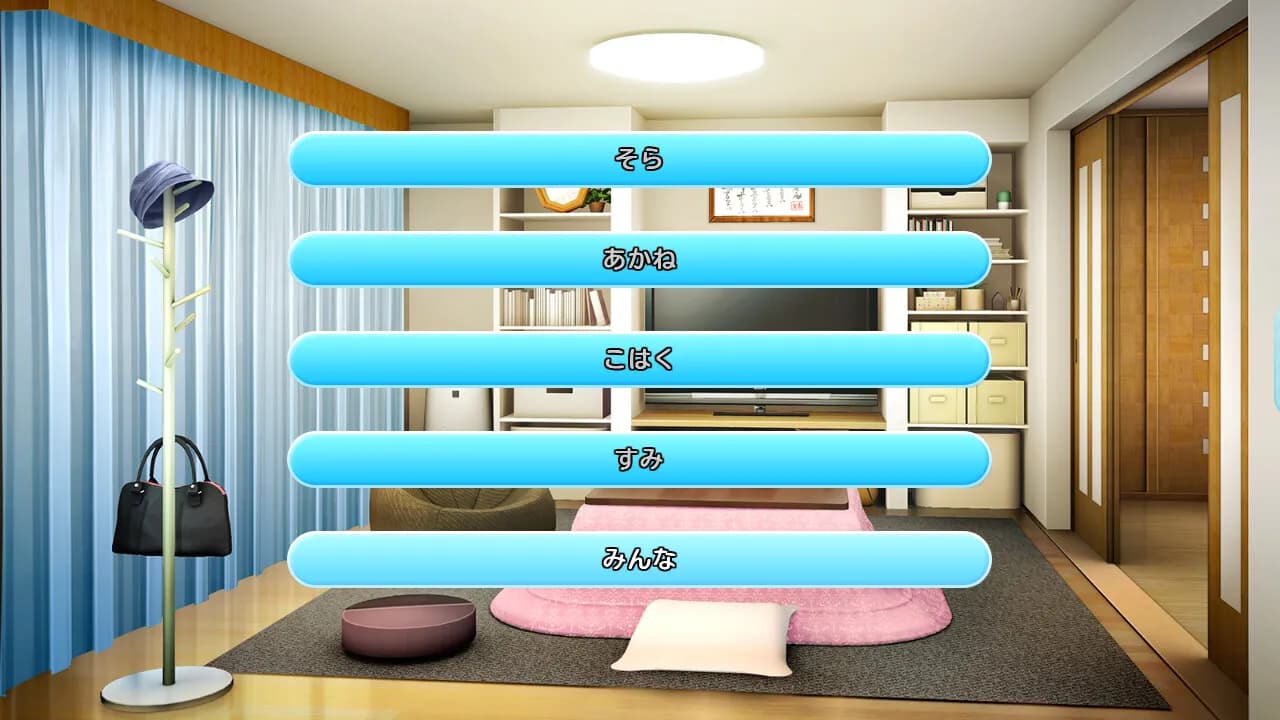 game/667/image/5f0fbb54-0d9a-48f1-9ef2-8ec51e8412ca.webp