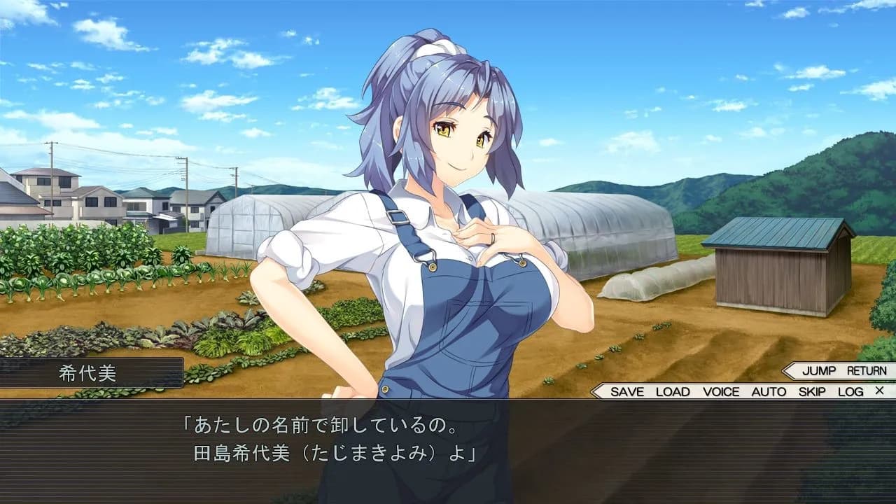 game/6672/image/cc670ae2-d758-4d77-a753-21f0a28faa77.webp