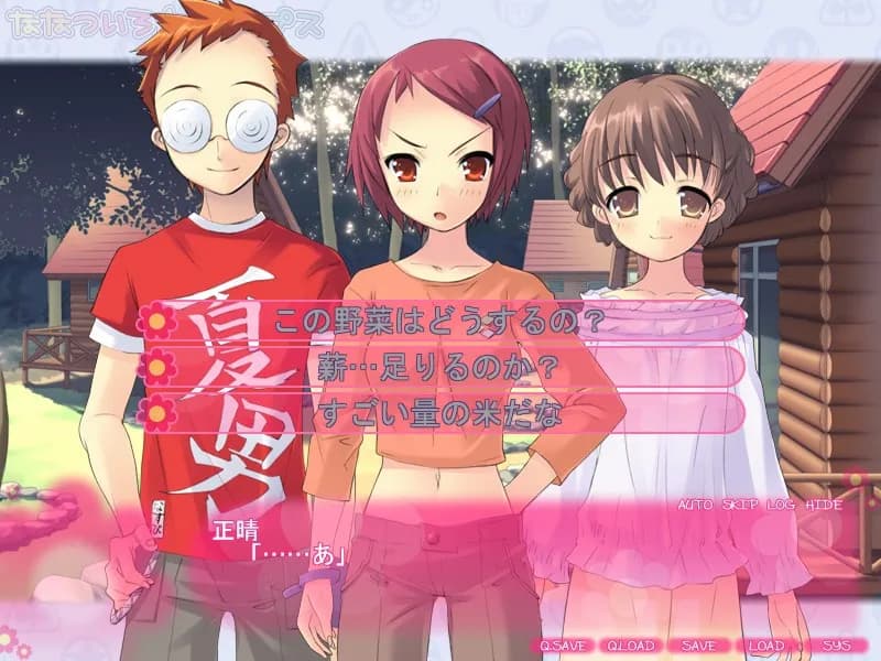 game/668/image/59e4febb-17fe-436d-a691-a98d98c0a4fa.webp