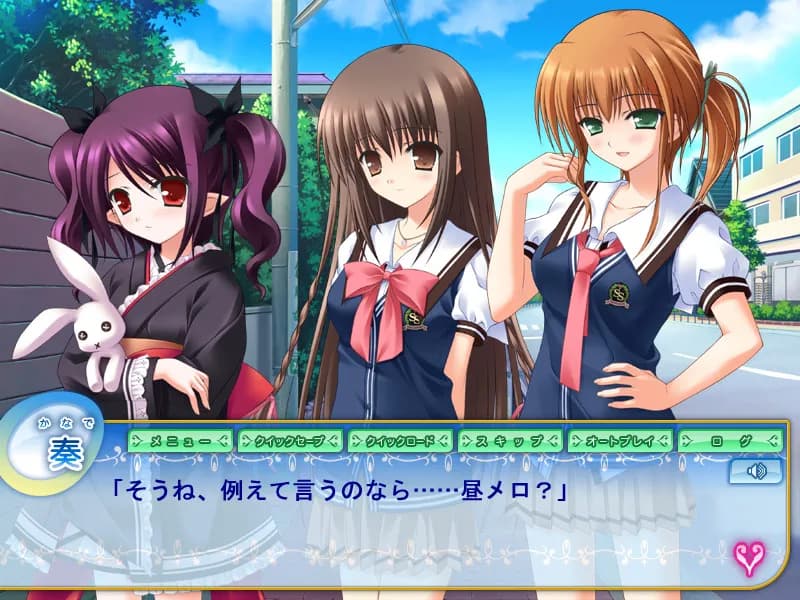 game/6683/image/6aba0148-1940-408c-aef0-5c1237ef279e.webp