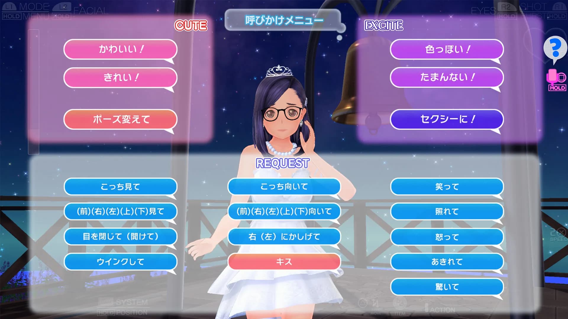 game/6684/image/7932273c-4390-444f-9071-3fd04fdea097.webp