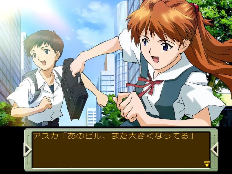 game/6685/image/089dd4a1-d1f0-44d8-830f-7c3cc769be21.webp