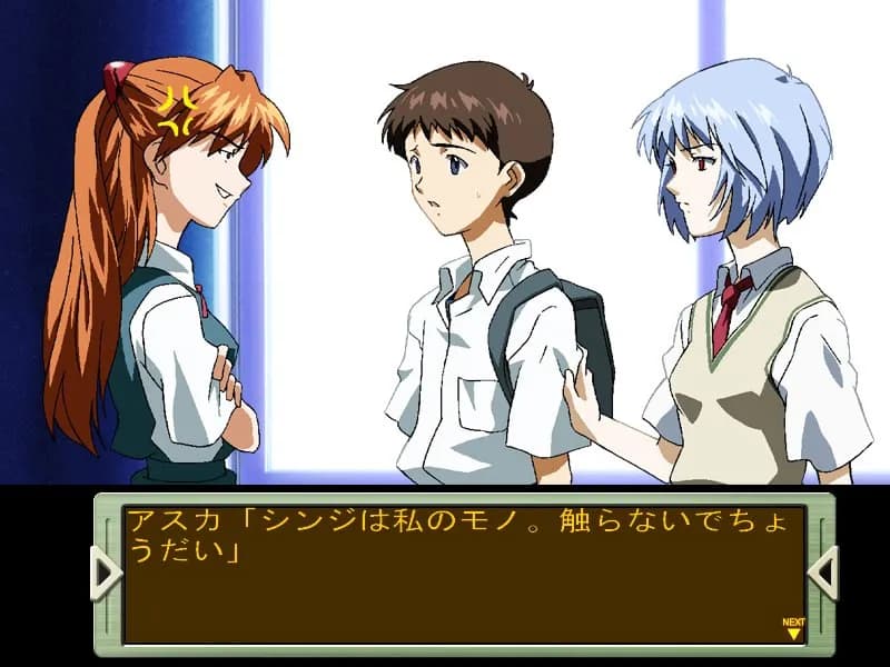 game/6685/image/909ae54a-5994-4c4a-883c-ec2cc22101a3.webp